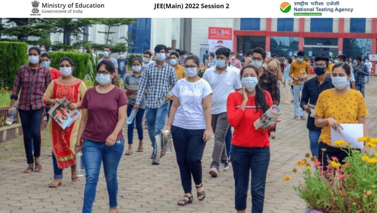 JEE Main Admit Card 2022 : Exam City Released, Download Admit card